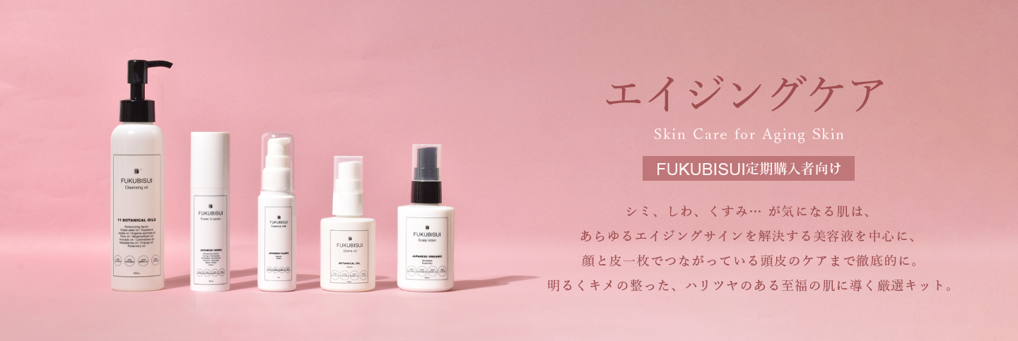 限定値下げ　⚪︎最終価格　福美水　クリームジェル　4本セット 福美水 顔・からだ用化粧水+クリームジェル セット | 福美水が